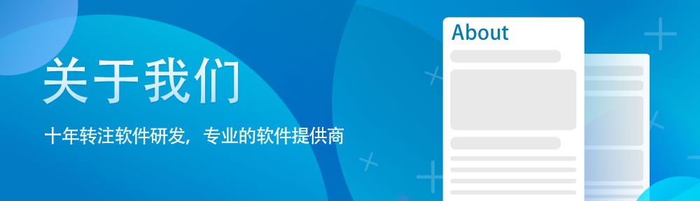 关于沙巴电竞